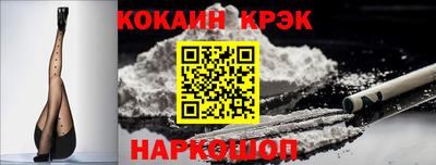 винт Гудермес