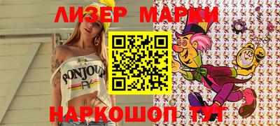 мяу мяу мука Гулькевичи