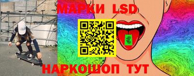 мяу мяу мука Гулькевичи