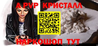 мяу мяу мука Гулькевичи