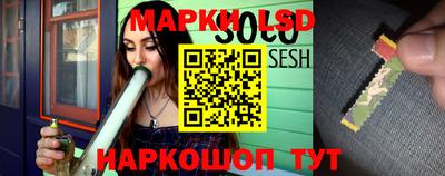 мдпв Гуково