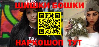мдпв Гуково