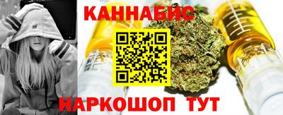 таблы Вязники
