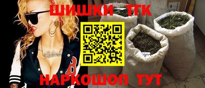 мдпв Гуково