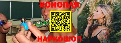 мдпв Гуково