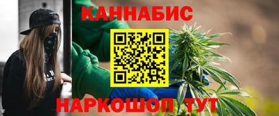 таблы Вязники