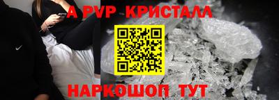 мяу мяу мука Гулькевичи