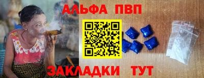 мяу мяу мука Гулькевичи