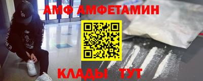 каннабис Вышний Волочёк