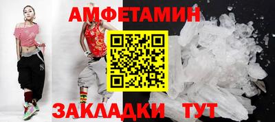 мдпв Гуково