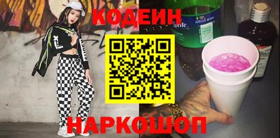 винт Гудермес