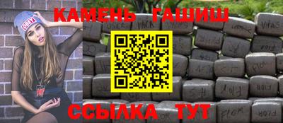 мяу мяу мука Гулькевичи