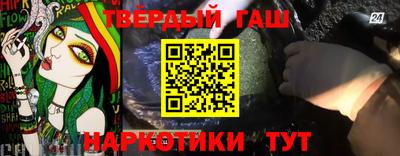 мяу мяу мука Гулькевичи
